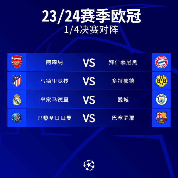 二节关键时 二节关键时